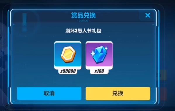 ����3���˽�����һ���������_����3���˽�����һ�����ȡ��ַ