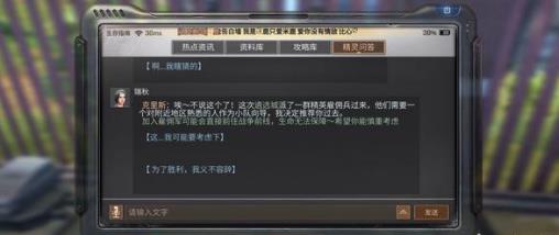 ����֮�������޼��ͨ������_����֮�������޼����ι�