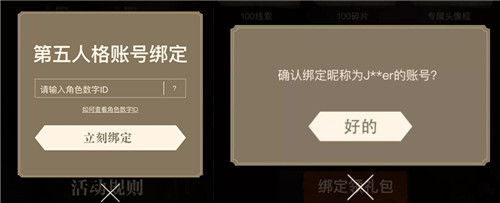 �����˸�΢�Ű���������_�����˸�΢�Ű������ȡ�취