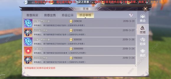 ������������ǧԪ��20Wս�����ǿ������_������������ǧԪ��20Wս��ǿ����������
