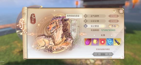 ������������ǧԪ��20Wս�����ǿ������_������������ǧԪ��20Wս��ǿ����������