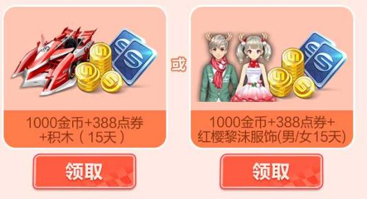 QQ�ɳ��������˽��������������_QQ�ɳ��������˽����������ȡ��ַ