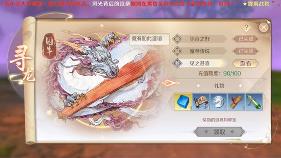 ������������9Ԫ��ս�������������ĵ�_������������9Ԫ��ս���������