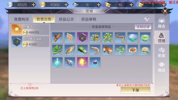 ������������9Ԫ��ս�������������ĵ�_������������9Ԫ��ս���������