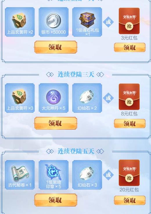������������BOSS�������������_������������BOSS���������ȡ��ַ