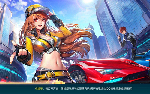 QQ�ɳ�������ҫѫ�µڶ�����150����Ҫ����Ǯ_QQ�ɳ���ҫѫ�µڶ�����150���������