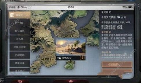 ����֮���콷���Ķ���_����֮���콷�ɼ���ʽλ�����