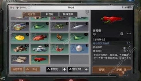 ����֮���콷���Ķ���_����֮���콷�ɼ���ʽλ�����