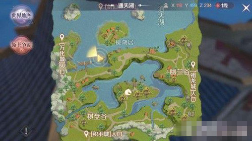 �����������ι�����Ӱ�ƺ���λ��_�����������ι�����Ӱ�ƺ����ְ취����