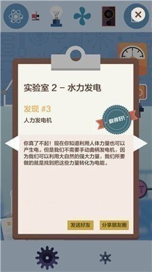 ��������γɵĵڶ�����ι�_��������γɵĵڶ���ˮ������ͨ�ع������