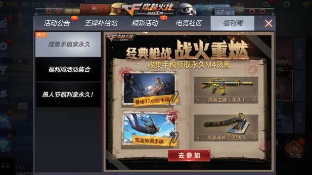CF�����ռ��ָ������÷��֮��_CF�����ռ��ָ������÷��֮����ַ