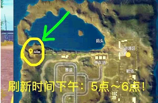 ���������̼�ս��ѵ�����ź�ǹ������_���������̼�ս��ѵ�����ź�ǹˢ��λ��