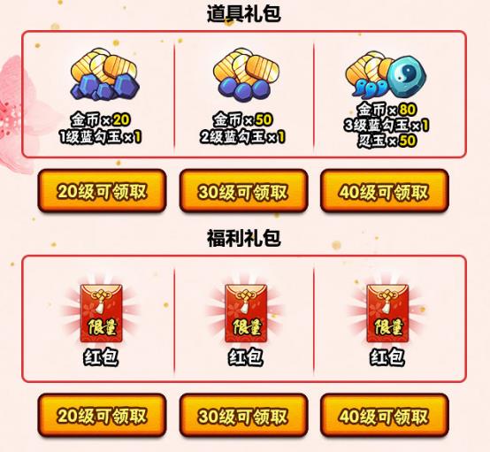 ��Ӱ����2019���˽����������_��Ӱ����2019���˽������ȡ��ַ
