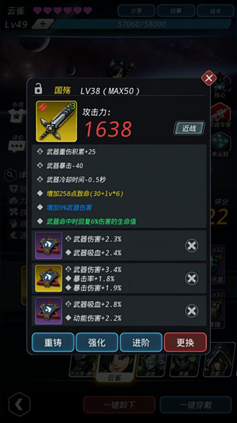 ��Խ�ǻ��ǻ���5-4��δ�_��Խ�ǻ��ǻ���5-4����