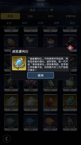 ��Խ�ǻ�����������1�㹥��_��Խ�ǻ�����������1����ι�