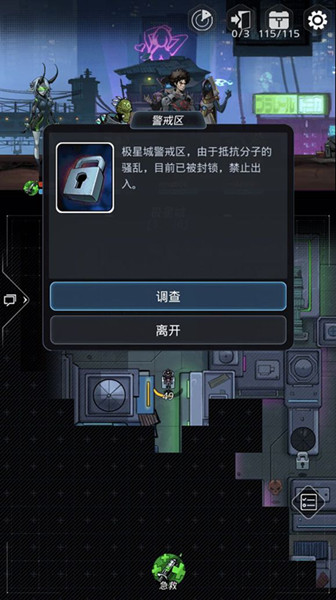 ��Խ�ǻ�Ұ����ѱ��5�㹥��_��Խ�ǻ�Ұ����ѱ��5����ι�