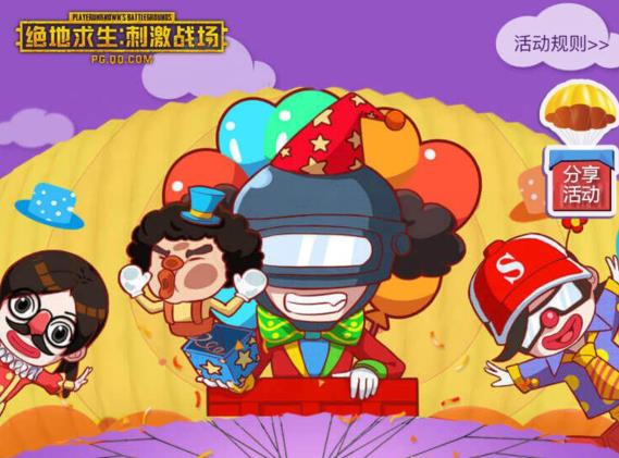 ���������̼�ս���̼����˽����ƺ��ѻ��ַ_�̼�ս���̼����˽����ƺ��ѻ���ݽ���