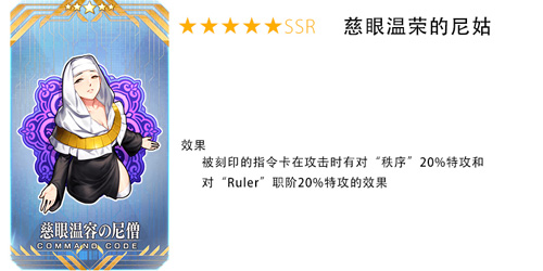 FGO�´������Թ��������_FGO�´������Թ����·������