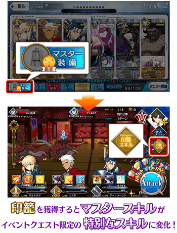 FGO�´������Թ�ӡ����ν���_FGO�´������Թ�ӡ��������ʽ���