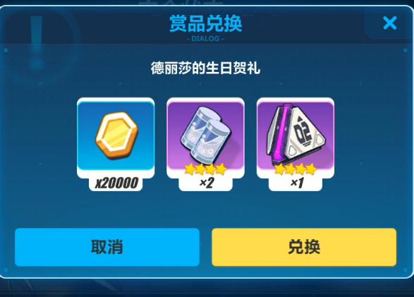 ����3����ɯ�����պ���һ���������_����3����ɯ�����պ���һ�����ȡ��ַ
