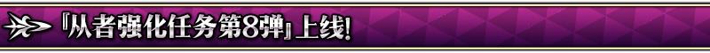 FGO1200������ͻ�Ƽ���_FGO1200������ͻ�Ƽ�������һ��