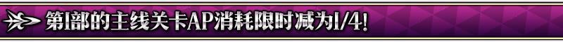 FGO1200������ͻ�Ƽ���_FGO1200������ͻ�Ƽ�������һ��