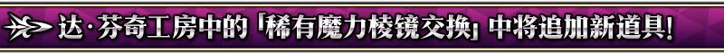 FGO1200������ͻ�Ƽ���_FGO1200������ͻ�Ƽ�������һ��