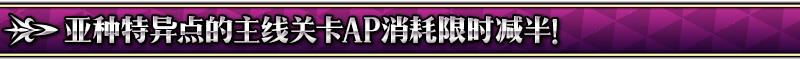 FGO1200������ͻ�Ƽ���_FGO1200������ͻ�Ƽ�������һ��
