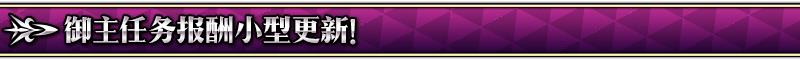 FGO1200������ͻ�Ƽ���_FGO1200������ͻ�Ƽ�������һ��