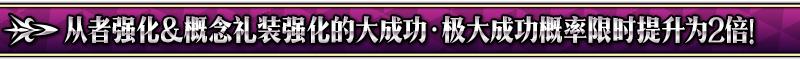 FGO1200������ͻ�Ƽ���_FGO1200������ͻ�Ƽ�������һ��