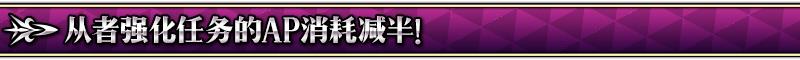 FGO1200������ͻ�Ƽ���_FGO1200������ͻ�Ƽ�������һ��