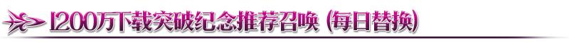 FGO1200������ͻ�Ƽ���_FGO1200������ͻ�Ƽ�������һ��