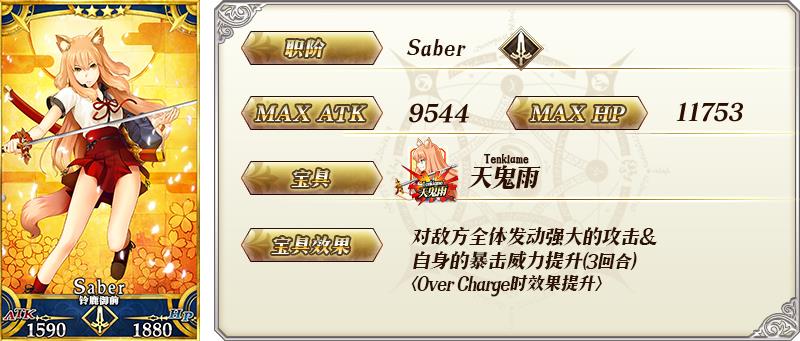 FGO1200������ͻ�Ƽ���_FGO1200������ͻ�Ƽ�������һ��