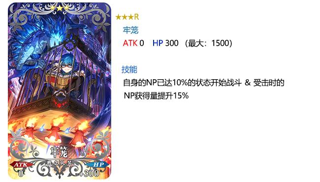 FGO1200������ͻ�Ƽ���_FGO1200������ͻ�Ƽ�������һ��
