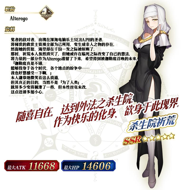 FGO1200������ͻ�Ƽ���_FGO1200������ͻ�Ƽ�������һ��