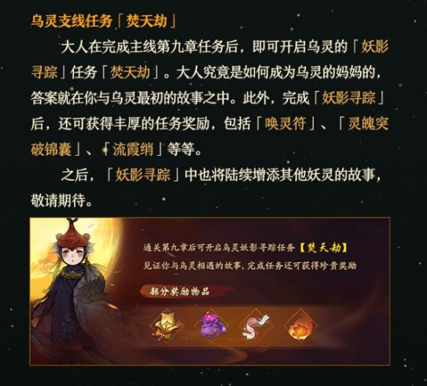 ��ҹ��¼��ӰѰ�ٸ�����δ�_��ҹ��¼��ӰѰ�ٸ����淨�������