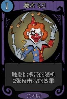 ��Բ֮ҹ��??��ħ���ɵ����_��Բ֮ҹ��??��ħ���ɵ�Ч��һ��