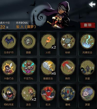 ��Բ֮ҹ��Ů��ج�������˿���_��Բ֮ҹ����ι�ج��