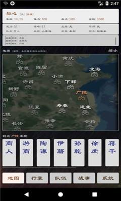 ����Ӣ��̳��ƥ��ȡ�취���_����Ӣ��̳��ƥ��λ��