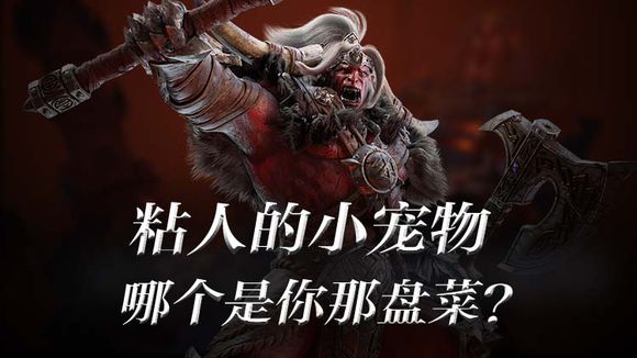 ���������ʥ��ʿ�����츳���乥��_���������ʥ��ʿ�����츳��δ���