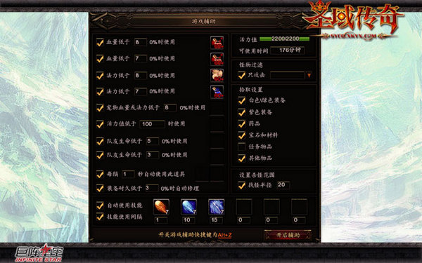 ʥ���淨ʦ�������Լӵ��Ƽ�_ʥ���淨ʦ����������μӵ�