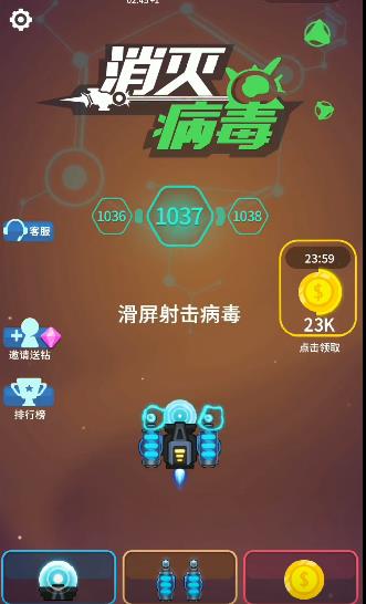 ���𲡶���1037����ι�_���𲡶���1037�ع���