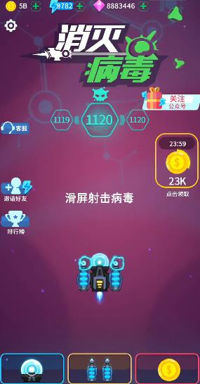 ���𲡶���1120����ι�_���𲡶���1120�ع���