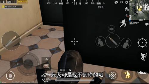 ���������̼�ս������������¥�������_���������̼�ս������������¥�������˵�λ