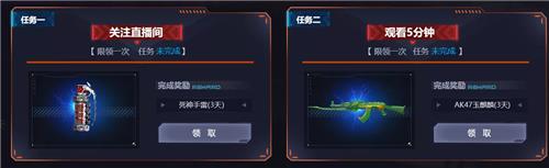 CF���γ���֮ҹ���������_CF���γ���֮ҹ�����ȡ��ַ