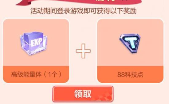 QQ�ɳ��������۱��������������������_QQ�ɳ��������۱����������������ȡ��ַ