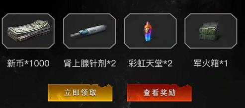 ����֮�����˽����������_����֮�����˽������ȡ��ַ