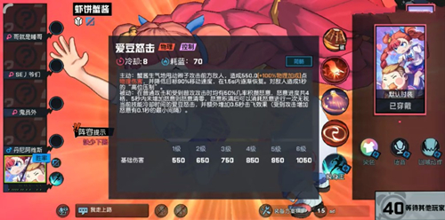 ����ѧ԰Ϻ��з��������ʲô_����ѧ԰Ϻ��з�����ܷ������