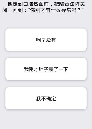���ڴ���59��ս�����ع���_���ڴ���59��ս����ι�