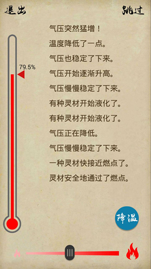 ���ڴ��°汾����_���ڴ��°汾�����